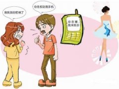 万载县寻人公司就单身女孩失踪原因总结